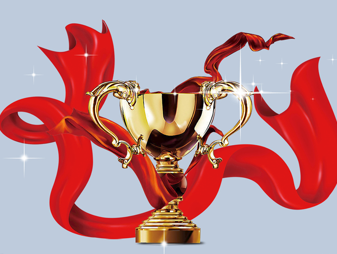 三和電器表彰2021年度先進(jìn)集體與先進(jìn)個(gè)人活動